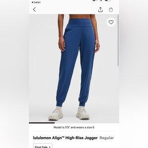 Lululemon Align High Rise Jogger: Regular